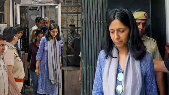 Swati Maliwal: ओएसडी विभवकुमार बेपत्ता; खासदार स्वाती मालिवाल मारहाणप्रकरणी पोलिसांकडून शोध सुरु