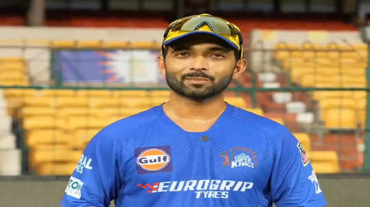 Ajinkya Rahane: अजिंक्य रहाणेची शेतकऱ्यांसाठी धाव, अनोख्या उपक्रमाद्वारे करणार मोठी मदत