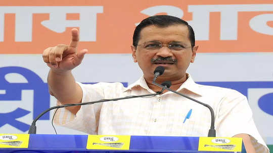 मोदींचा 'आप'ला चिरडण्याचा प्रयत्न; केजरीवाल यांचा आरोप, 'ओएसडी' अटकेच्या निषेधार्थ आंदोलन