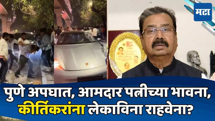 Today Top 10 Headlines in Marathi: आज मराठीतील टॉप 10 हेडलाईन्स | Maharashtra Times