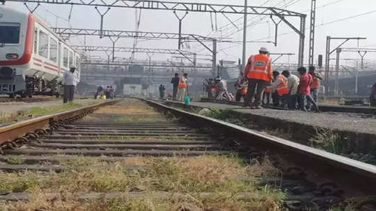 Central Railway: प्रवाशांनो कृपया लक्ष द्या! मध्य रेल्वेवर ३६ तासांचा ब्लॉक, ६९ मेल-एक्स्प्रेस गाड्या रद्द