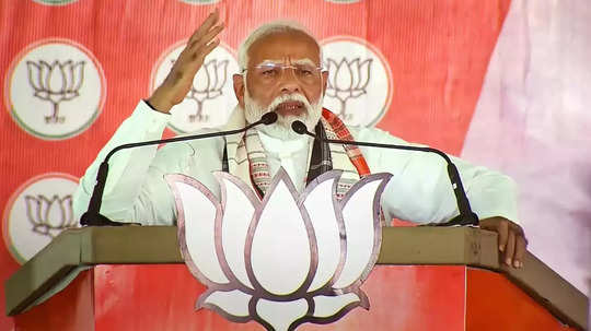 PM Modi: 'मतजिहाद'साठी ओबीसींच्या हक्कांवर गदा; पश्चिम बंगालमधील सभेत मोदींचा तृणमूल काँग्रेसवर घणाघात