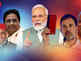 अमेठी, जौनपुर और रायबरेली सीट हार रही बीजेपी, एग्जिट पोल में इंडिया गठबंधन को 20 से ज्यादा सीटें