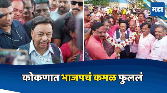 Narayan Rane : निकालानंतर नारायण राणे गरजले, थेट विरोधकांना इशारा, म्हणाले- अब की बार...