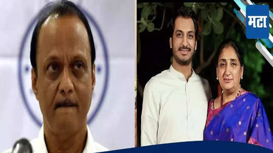 Ajit Pawar: काकांची साथ सोडली, पण सगळं गणितच फिस्कटलं; मुलानंतर पत्नीचाही पराभव, दादांचं पालकमंत्रीपद तरी टिकणार का?