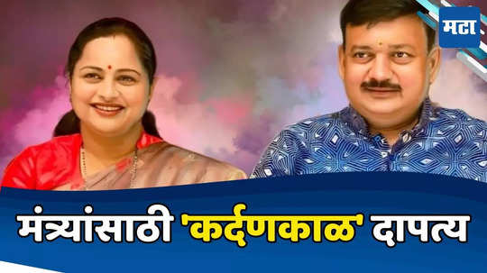 Lok Sabha Result: सर्वात आधी अहिर, मग देवतळे आणि आता...; धानोरकर उभे राहिले की मंत्र्यांवर घरी बसण्याची वेळ येते