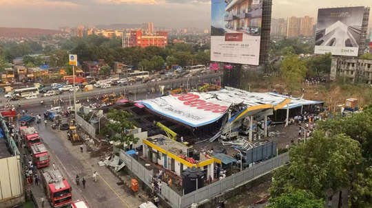 Ghatkopar Hoarding Collapse प्रकरणात मोठी कारवाई; जाहिरात कंपनीच्या माजी संचालिकेसह अभियंत्याला अटक