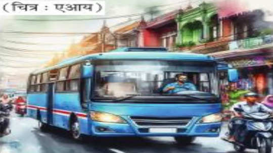 PMPML Bus : पीएमपीकडून मोफत बस पास उपलब्ध, कुणाला मिळणार लाभ? काय आहे प्रक्रिया? जाणून घ्या