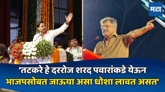 Jitendra Awhad : संघाच्या मासिकात राष्ट्रवादीला...; तटकरेंच्या हिम्मत असेल तर त्यांनी उत्तर द्यावे; आव्हाडांचे आव्हान