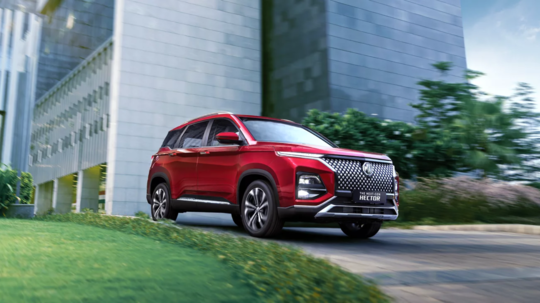 MG Motor ने वाढवल्या हेक्टर आणि हेक्टर प्लस SUV च्या किमती; जाणून घ्या काय आहेत नवीन किंमती