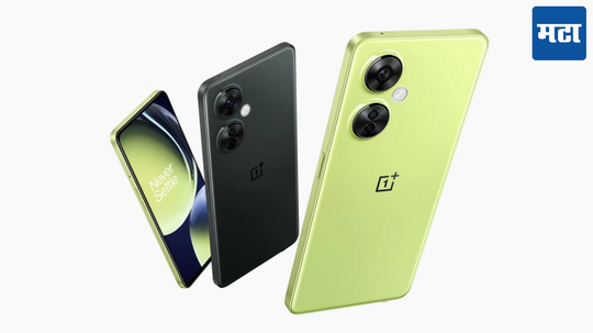 अ‍ॅमेझॉनवर लिस्ट झाला OnePlus चा आगामी फोन; कमी किंमतीत दमदार फीचर्स