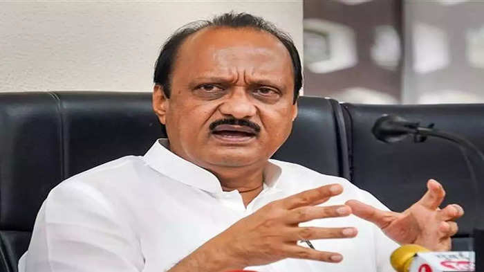 Ajit Pawar: