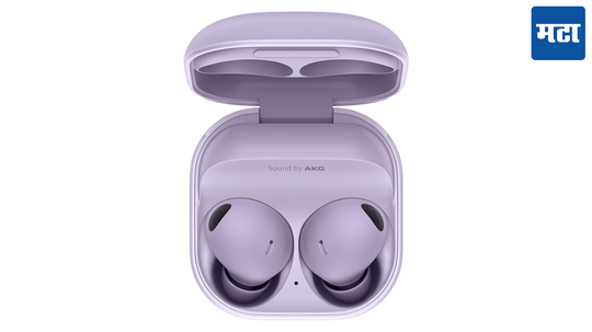 Samsung Galaxy Buds 2 pro आजपर्यंतच्या सर्वात कमी किमतीत; थेट 7000 रुपयांचे डिस्काउंट