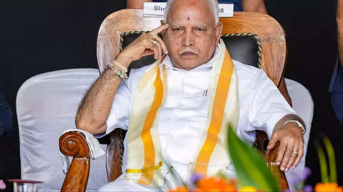 bs yeddyurappa