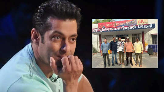 Salman khan : सलमान खानला पुन्हा जीवे मारण्याची धमकी; समोर आलं राजस्थान कनेक्शन, एकाला अटक