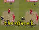 क्रिकेट के मैदान पर सबसे 'जानलेवा' कैच! एक छोटी सी चूक से सिर के परखच्चे उड़ जाते