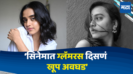 Parna Pethe: 'बिकिनी घालणं सोपी गोष्टी नाही, त्यासाठी खूप मेहनत आणि....'अभिनेत्रींना ट्रोल करणाऱ्यांना पर्ण पेठेनं सुनावलं