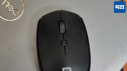 काय आहे Mouse Jiggler ज्यामुळे गेल्या अनेकांच्या नोकऱ्या