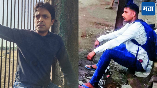 Vasai Murder Case: 'आपण दगडाच्या काळजाचे झालो आहोत का?' वसईतील खून प्रकरणी बघ्यांची भूमिका घेणाऱ्यांवर संतापला अभिनेता