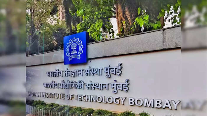 IIT Mumbai