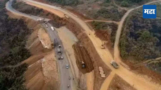 Mumbai Goa Highway : परशुराम घाटातील एक लेन वाहतुकीसाठी बंद, कोकणाकडे जाणारी वाहतूक मंदावली