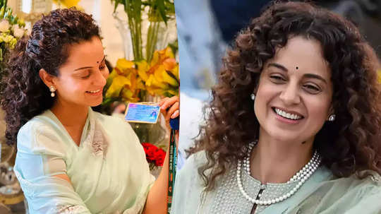 Kangana Ranaut: खासदार झालेल्या कंगना रणौतला मिळणार महिन्याला इतका पगार, तर  सोई-सुविधा असणार मोफत