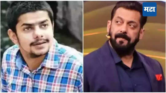 Salman Khan : सलमानच्या घरावरील गोळीबारप्रकरणी मोठी अपडेट, व्हॉईस सॅम्पल मॅच झालं आणि... क्राईम ब्रांचची माहिती