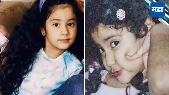 Janhvi Kapoor : ६५ कोटींचं घर, महिना ६० लाख कमाई; सहा वर्षांपूर्वी डेब्यू,फोटोतील चिमुकली कोट्यवधींची मालकीण