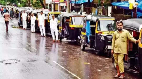 मोठी बातमी! रिक्षाचालकांचे उद्या राज्यभर आंदोलन; विलंब शुल्काच्या निर्णयाविरोधात आक्रमक पवित्रा