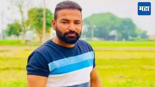 Randeep Singh Bhangu Death : एक चूक जीवावर बेतली, अभिनेत्याचं वयाच्या ३२व्या वर्षी निधन; इंडस्ट्रीवर शोककळा