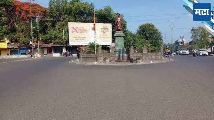 Kolhapur Bandh Decision: मुख्यमंत्र्यांचा दौरा रद्द म्हणून कोल्हापूर बंद मागे; मात्र रिक्षा टॅक्सीमुळे कोल्हापूरकरांची होणार गैरसोय