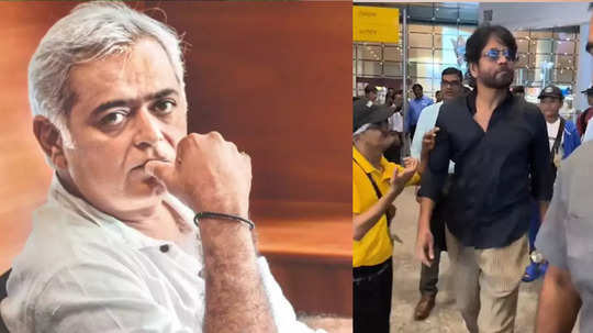 Hansal Mehta: हाच का नागार्जुन यांचा खरा चेहरा?  माझा मुलगा आजारी असताना अनेकदा मी...बॉलिवूड दिग्दर्शकाच्या दाव्यानं चर्चेला उधाण