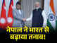 कालापानी, लिपुलेख नेपाल का हिस्सा... नेपाली पीएम ने भारतीय इलाकों को बताया अपना, भारत के साथ बढ़ेगा तनाव?