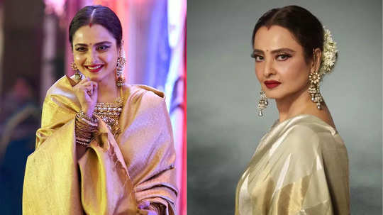 Rekha 26 June: १० वर्षात एकही सिनेमा नाही, तरीही रेखा यांचा थाट भारी! कुठून होते जीवनावश्यक गोष्टींसाठी कमाई?