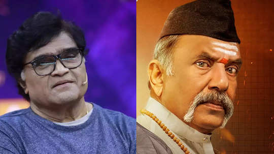 लोकप्रिय अभिनेते  Ashok Saraf आणि माधव अभ्यंकर यांच्यात रंगणार पराकोटीचा संघर्ष,  काय आहे कारण?