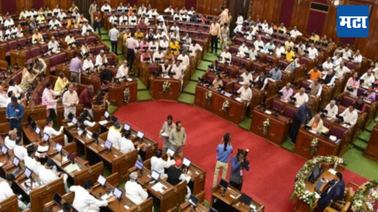 लोकसभेत विरोधी पक्ष बळकट होत असताना, 'या' राज्यात ६२ आमदारांवर एकगठ्ठा निलंबनाची कारवाई