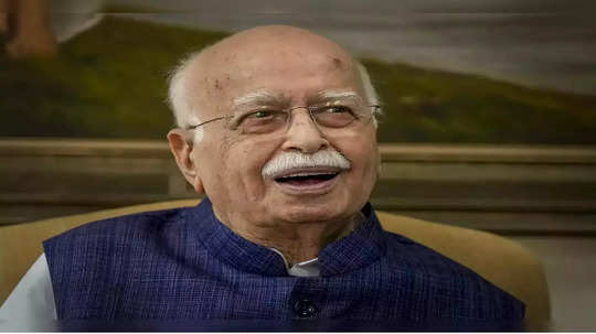 LK Advani Health Update : लालकृष्ण अडवाणी 'एम्स' रुग्णालयात दाखल, प्रकृती स्थिर, तज्ज्ञांकडून देखरेख