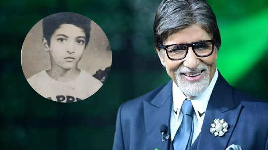 Amitabh Bachchan: अमिताभ बच्चन यांच्या घरी हा मराठी शो रोज पाहिला जातो, बिग बींनी या मराठी कलाकाराचे घेतलेले आशीर्वाद