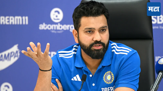 Rohit Sharma: रोहित शर्माच्या एका मेसेजच्या जोरावर भारताने विश्वचषक जिंकला, काय होता तो संदेश....