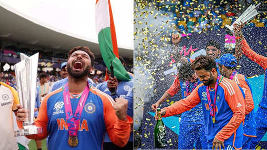 T20 World Cup: रिषभ पंतने चालू सामन्यात असं काय केलं की गेमच फिरला, १७ व्या षटकापूर्वी नेमकं काय घडलं?