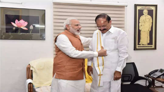 Venkaiah Naidu : व्यंकय्या गारू : भारताच्या सेवेसाठी समर्पित जीवन