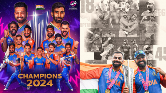 India Won T-20 World Cup: 'चक दे इंडिया'! भारतीय संघाच्या वर्ल्डकप विजयानंतर मराठी कलाकारांकडून अभिनंदनाचा वर्षाव