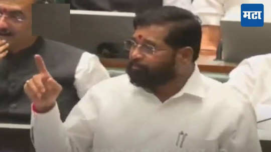 Eknath Shinde : संयम सुटत असेल मात्र तो राखा, कारण तुम्हाला यापुढेही विरोधातच बसायचं आहे, मुख्यमंत्र्यांचा विरोधकांना टोला