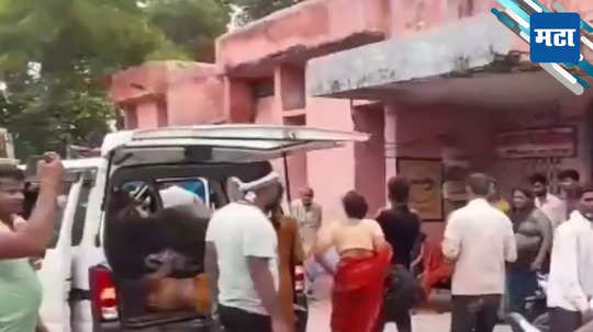 Hathras Accident: भोले बाबांचे सत्संग सुरू असताना झाली चेंगराचेंगरी; ७५ हून अधिक जणांचा मृत्यू