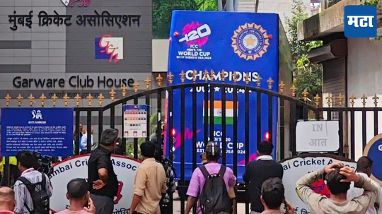 Wankhede Stadium : गुड न्यूज... वानखेडे स्टेडियममध्ये चाहत्यांना कुठून मिळणार फ्री एंट्री, जाणून घ्या...