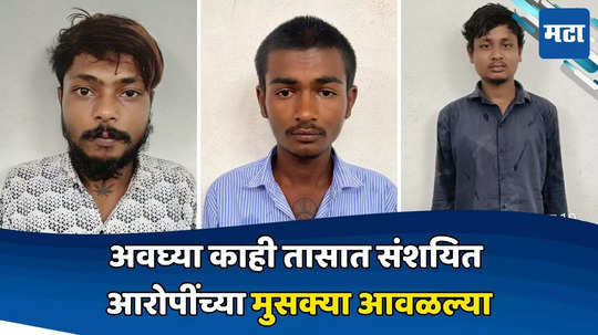 Ichalkaranji  News: घोडागाडी शर्यतीत झालेल्या वादातून युवकाच्या डोक्यात दगड घालून खून; कोल्हापूर जिल्ह्यात भीतीचे वातावरण