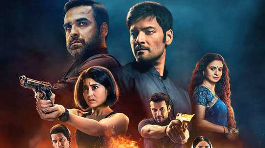 Mirzapur Season 3: मिर्झापूरचा  तिसरा सीझन प्राइम व्हिडिओवर फ्री मध्ये पाहायचाय? या आहेत सोप्या टीप्स