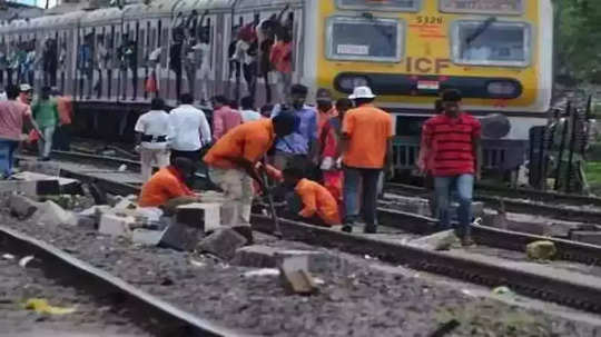 Mumbai Local Mega Block: मुंबईकरांसाठी महत्त्वाची बातमी! उद्या मध्य-हार्बरवर ब्लॉक; काही लोकल रद्द, तर काही उशिराने, पाहा वेळापत्रक