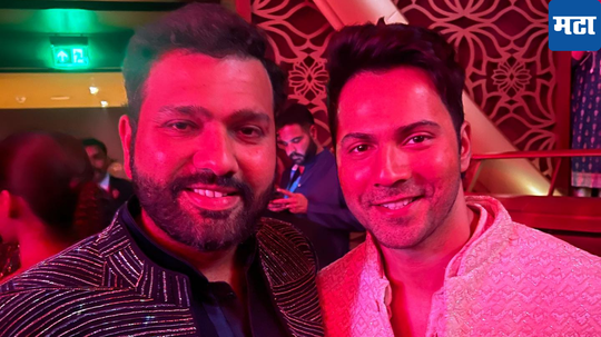 Varun Dhawan Post: बॉलिवूड अभिनेत्याने घेतली 'हिटमॅन' ची भेट; फोटो शेअर करत म्हणाला, 'मुंबईचा राजा ...'