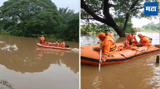 Shahapur News : साखर झोपेत असताना पुराच्या पाण्याचा वेढा; पुरात १५१ पर्यटक अडकलेले, एनडीआरएफ पथकाकडून सुखरुप बचाव